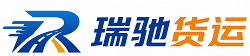 吉安县附近回程货车调度｜工程机械爬梯车大件运输车调度